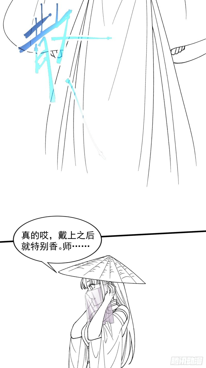 image 37