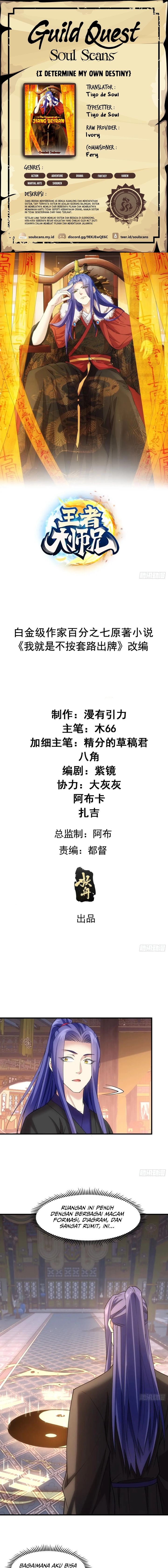 image 0