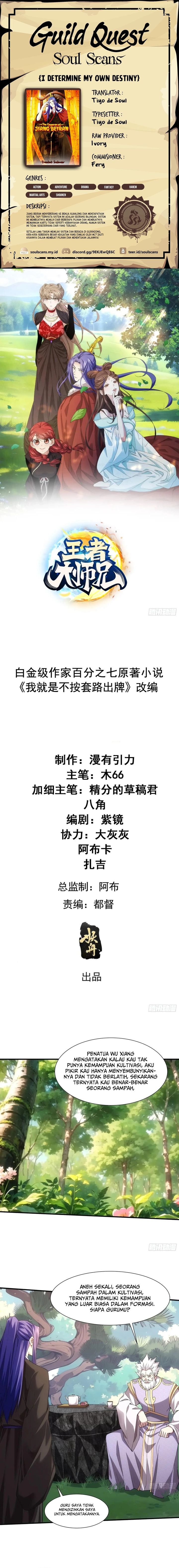 image 0