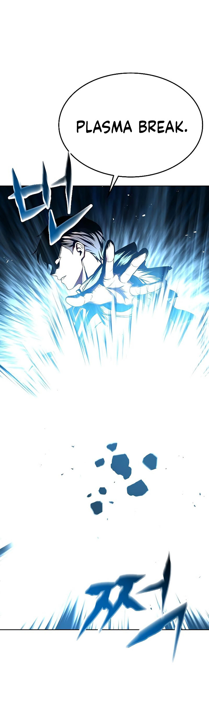 image 32