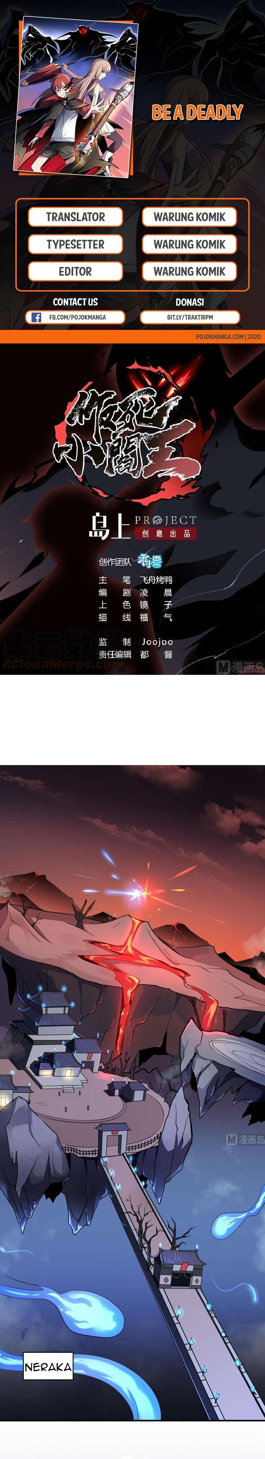 image 0