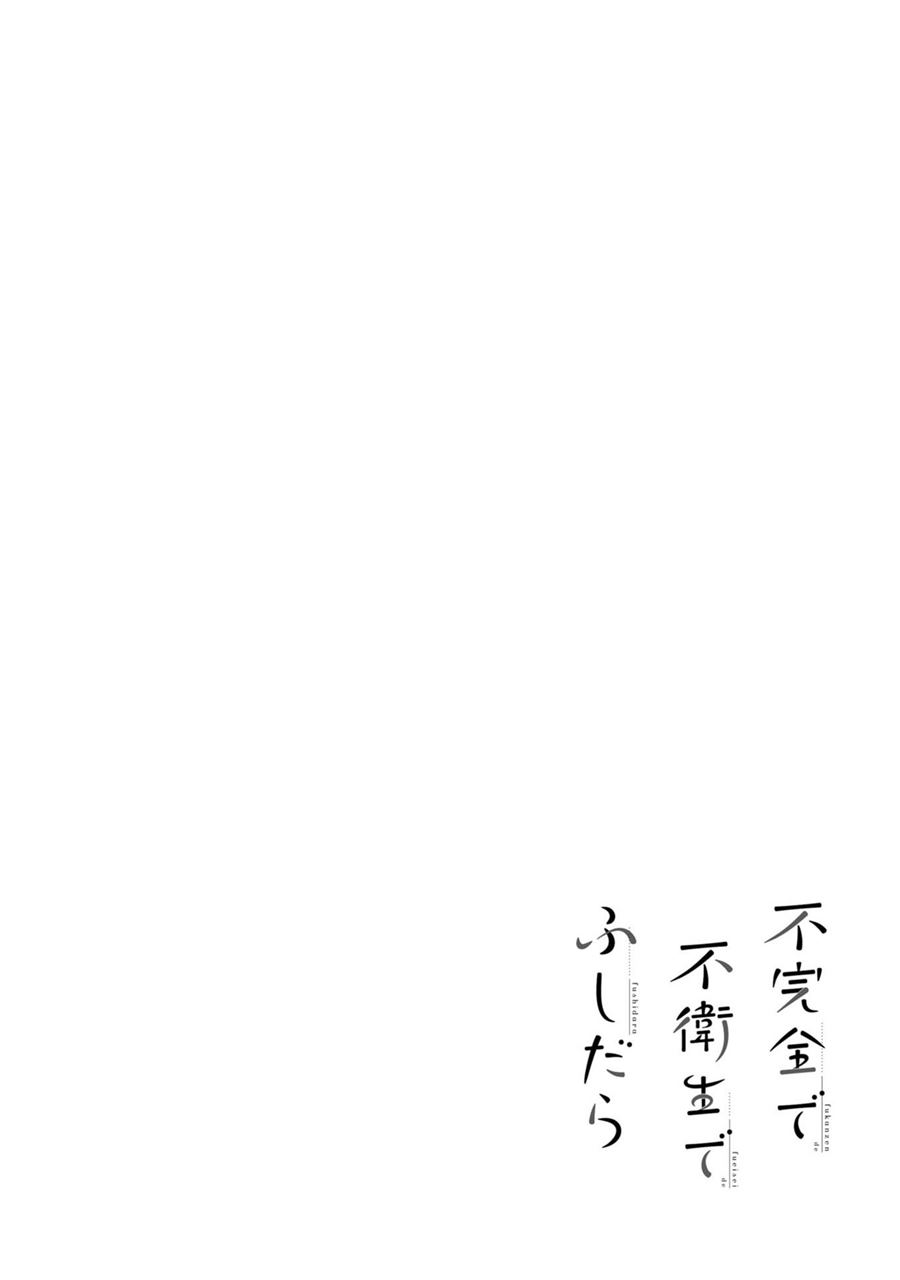 image 24