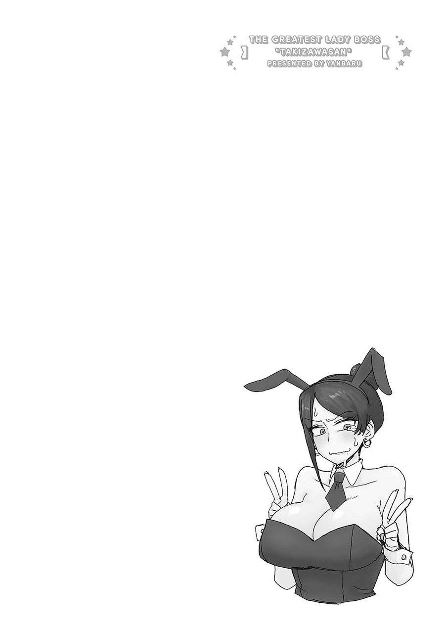 image 23
