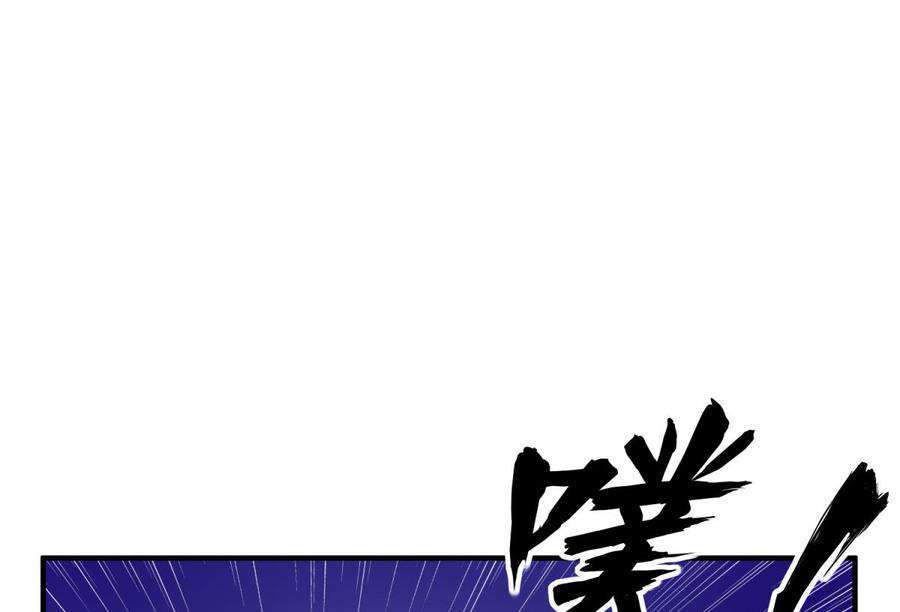 image 50