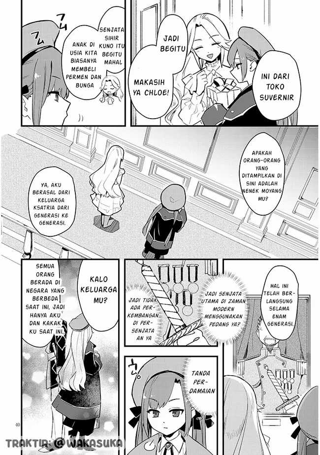 image 39