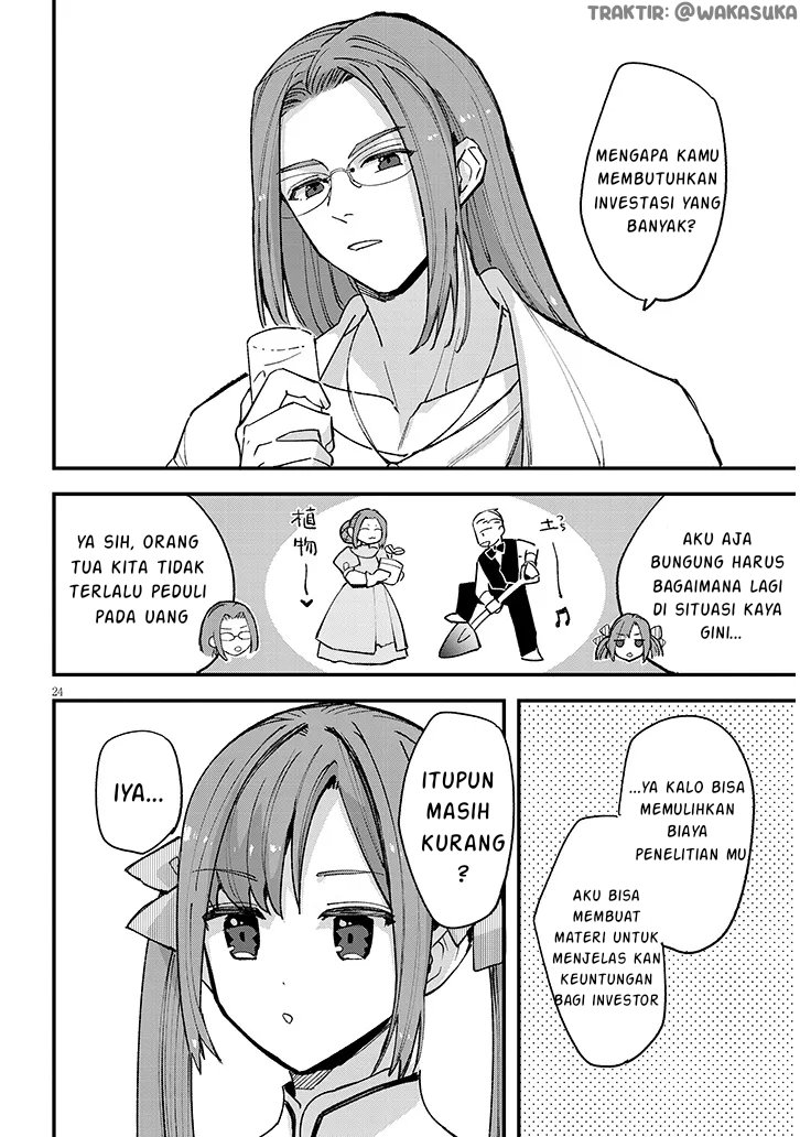 image 24