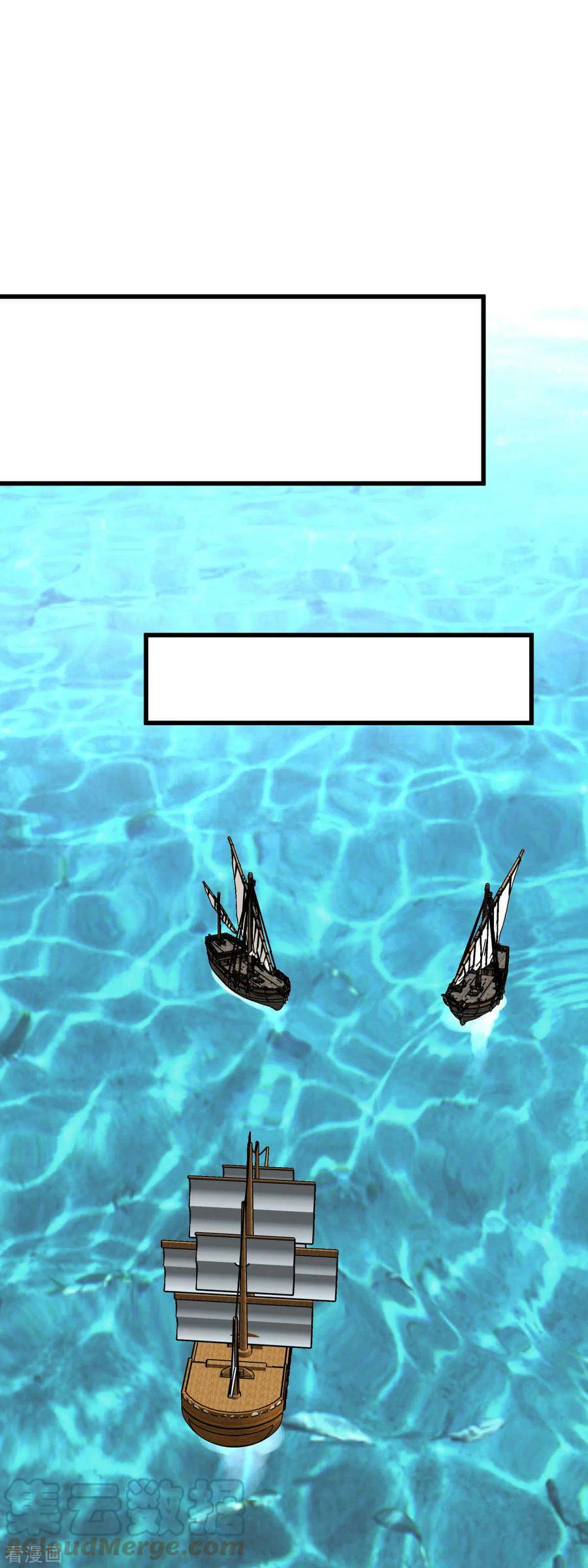 image 30