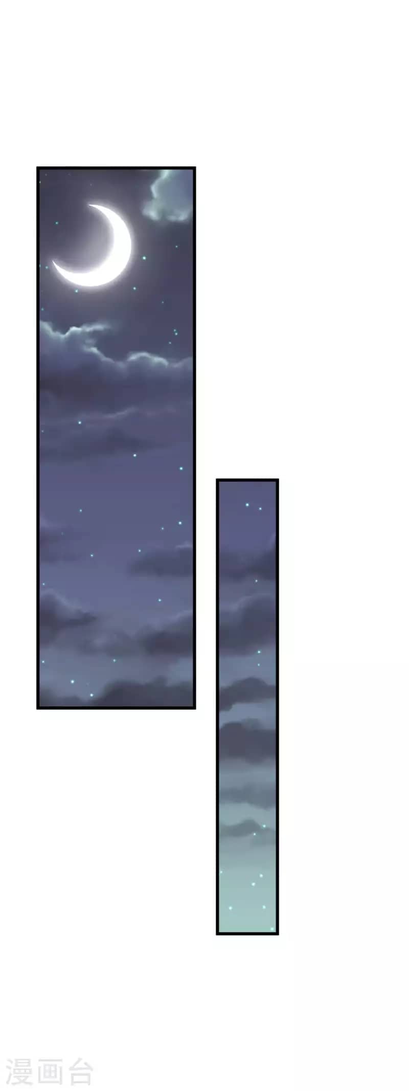 image 36