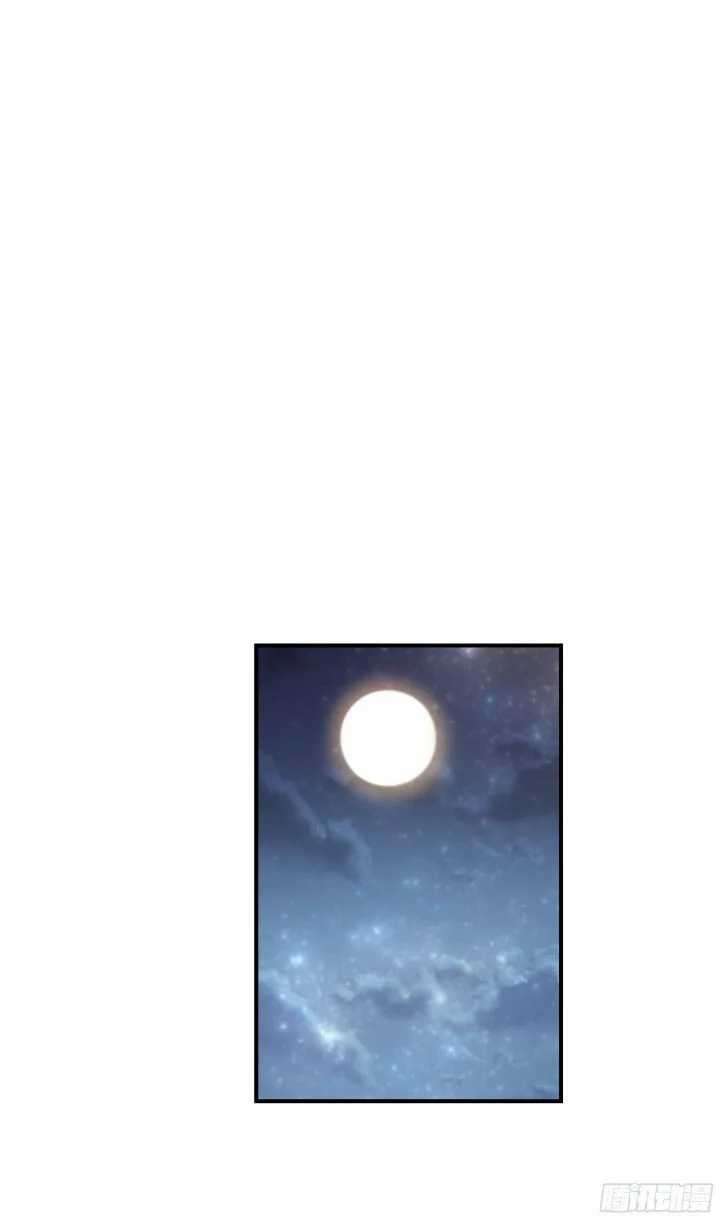 image 16