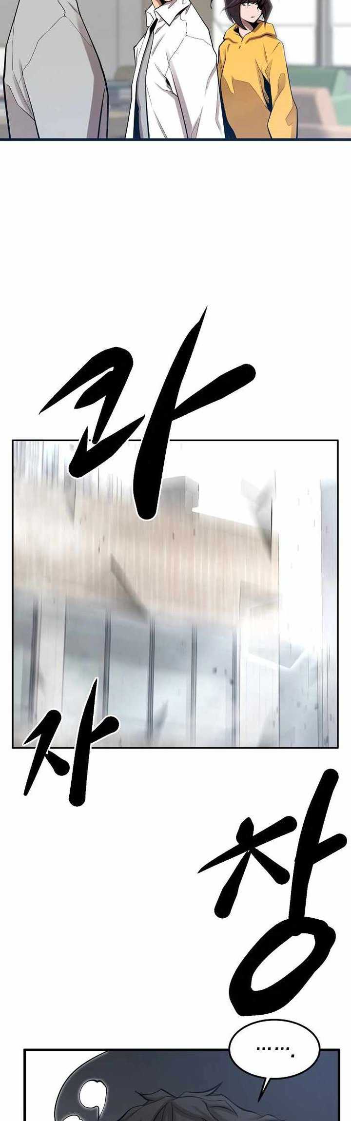 image 34