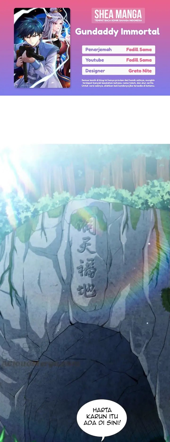 image 0