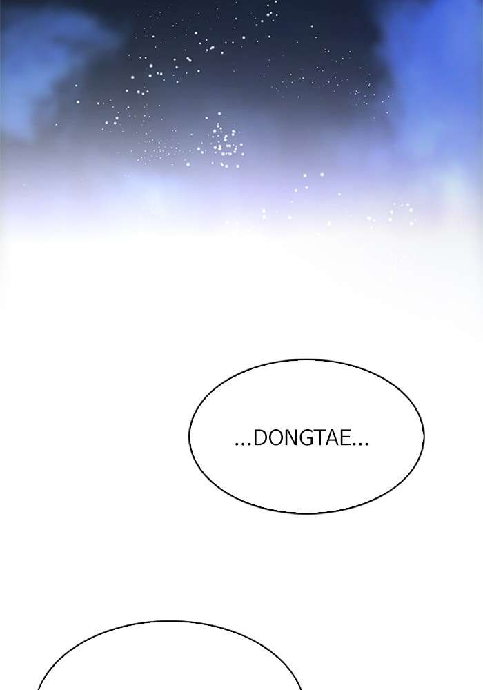 image 44