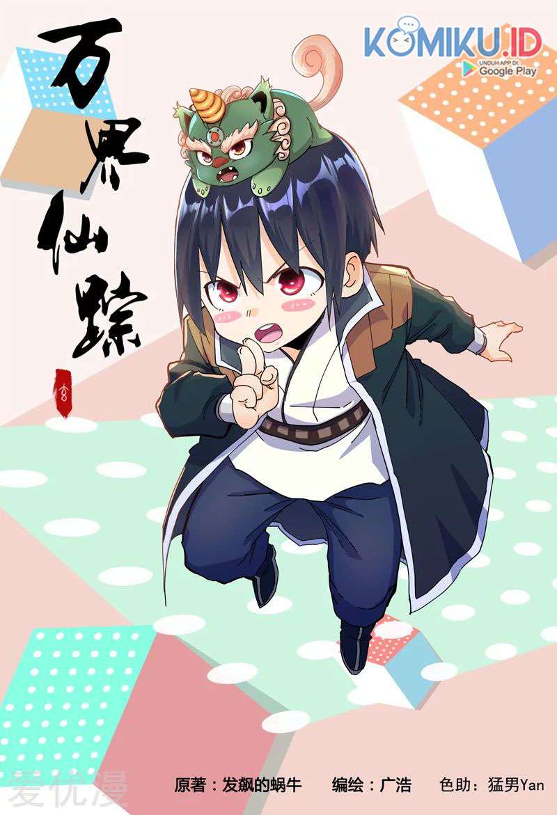 image 0
