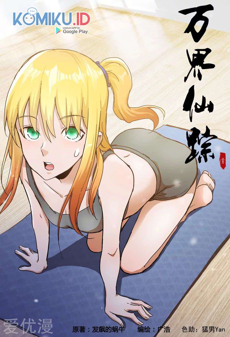 image 0