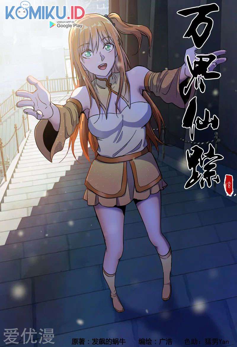 image 0