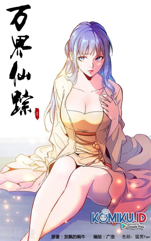 image 0