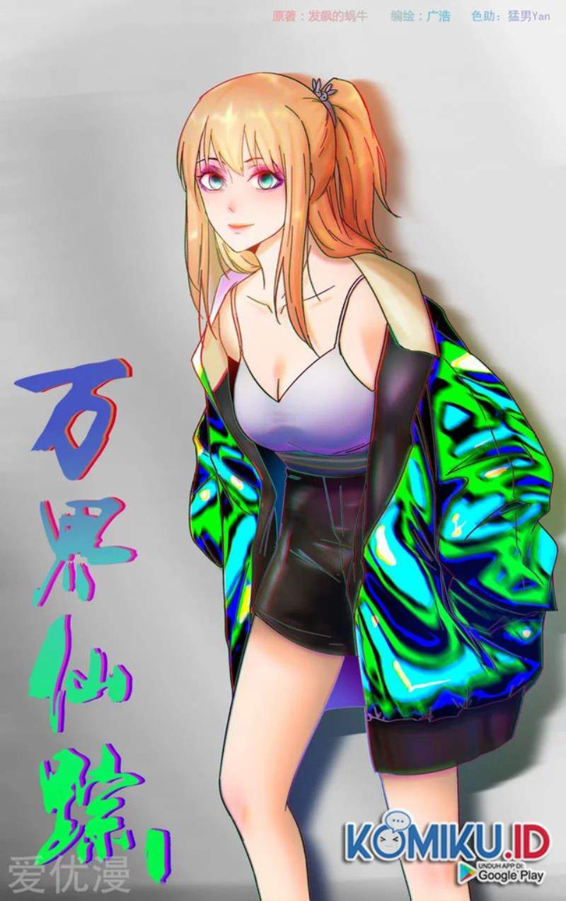 image 0