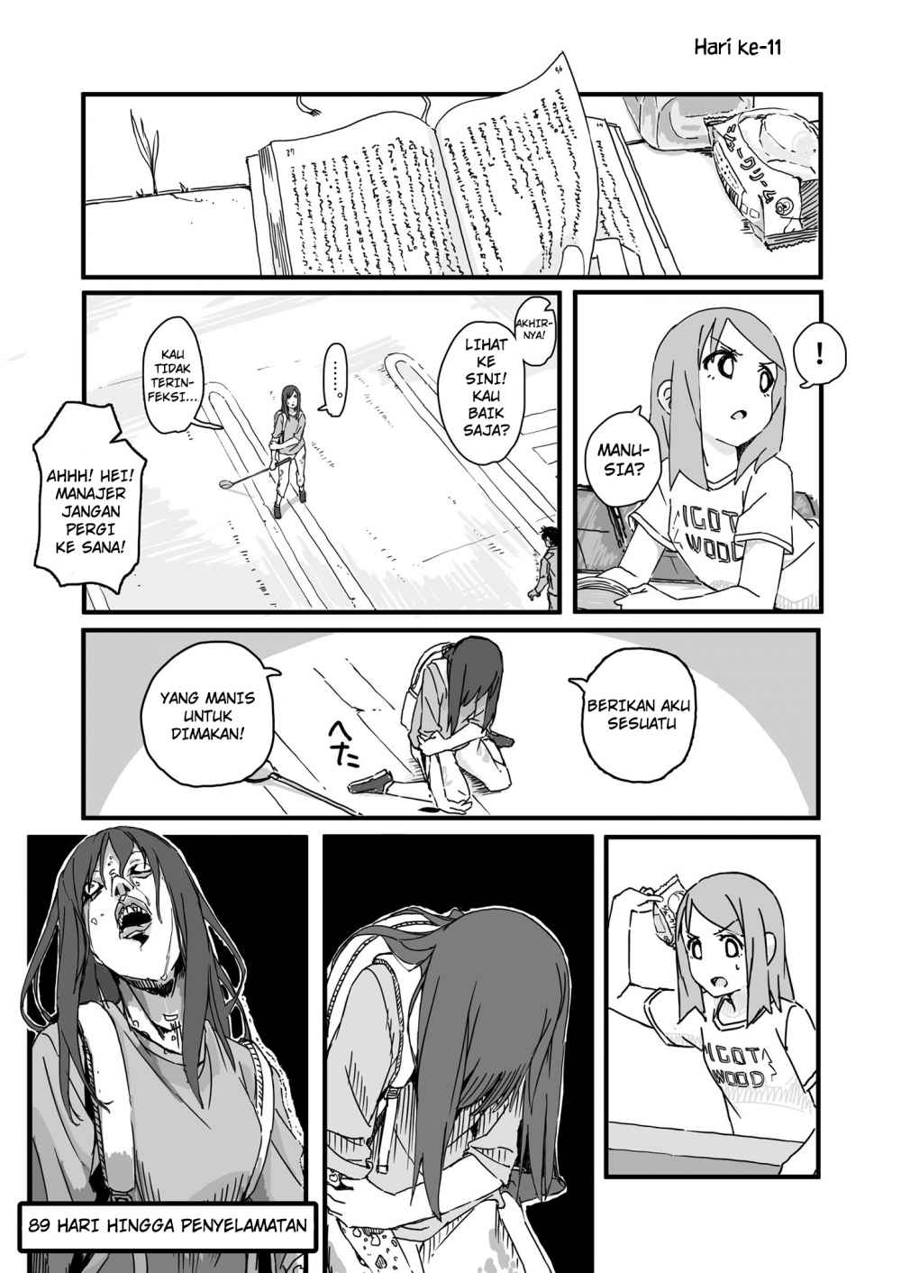 image 0