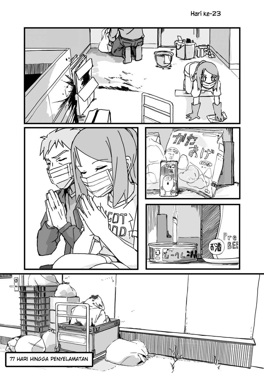 image 0