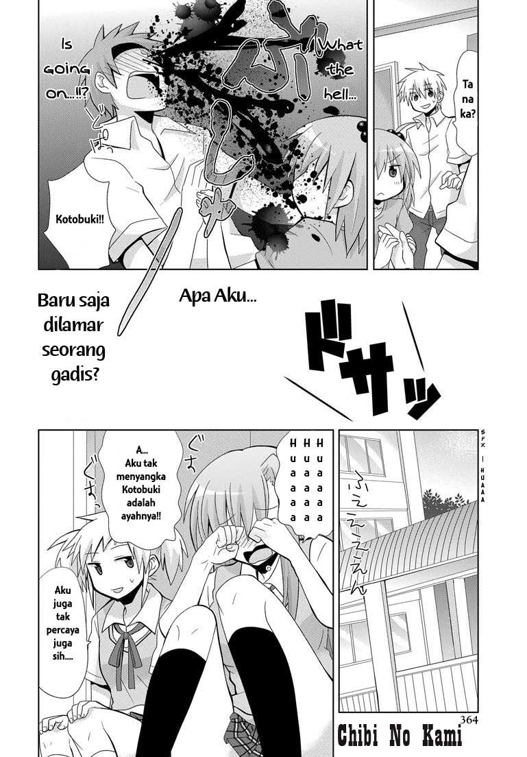 image 22