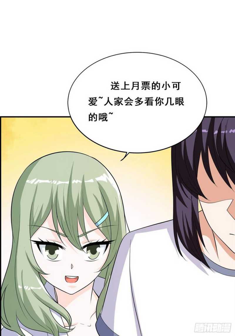 image 31