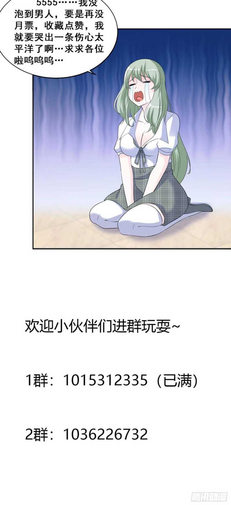 image 31