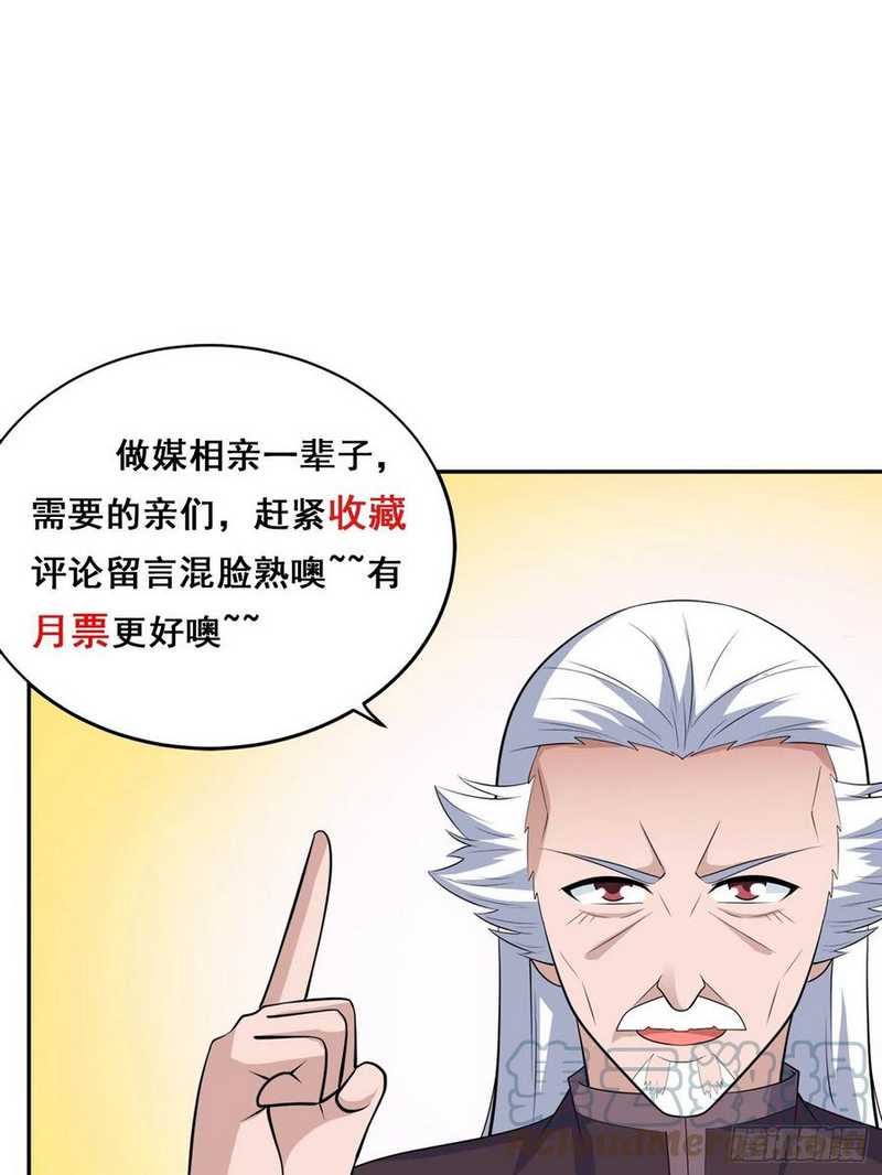 image 31