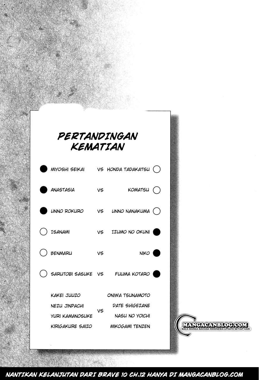 image 31