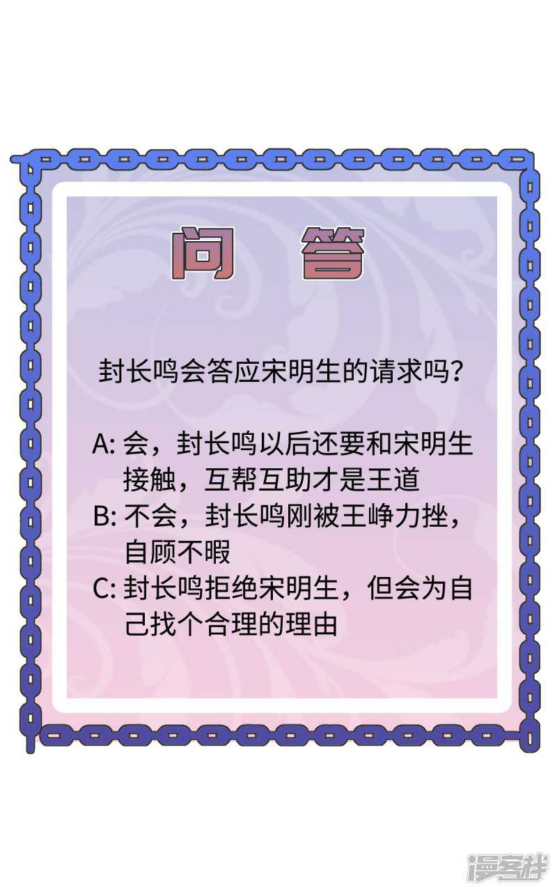 image 36