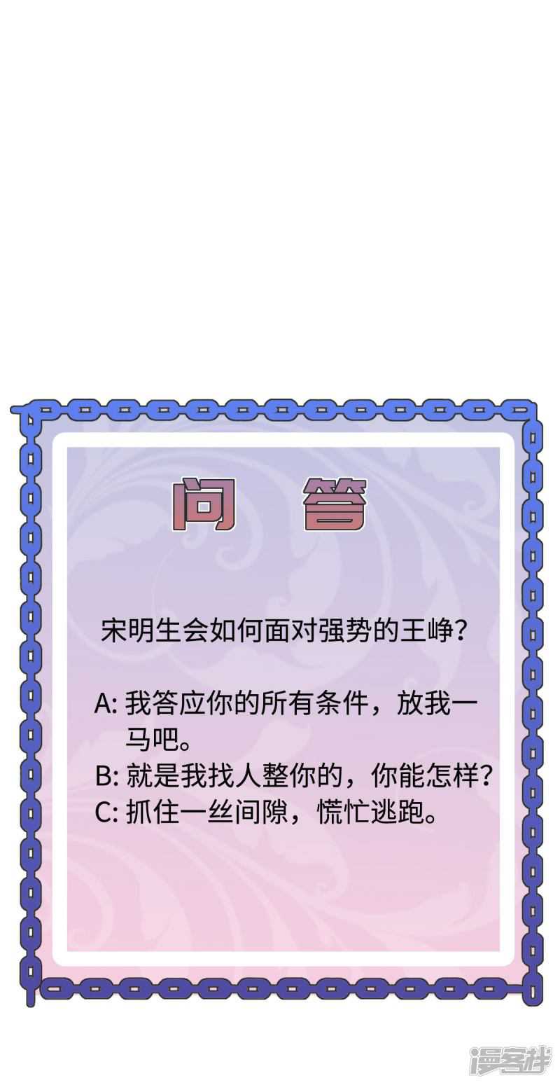 image 36