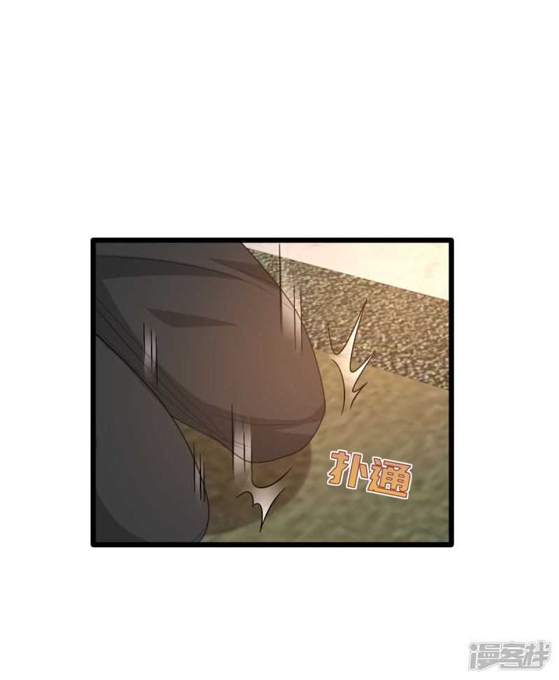 image 31