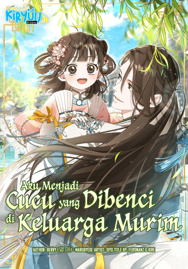 I Became the Despised Granddaughter of the Murim Family